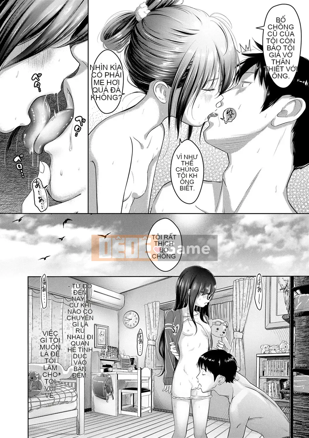 [Mayafufu (Ken)] 5-2 Koibana.