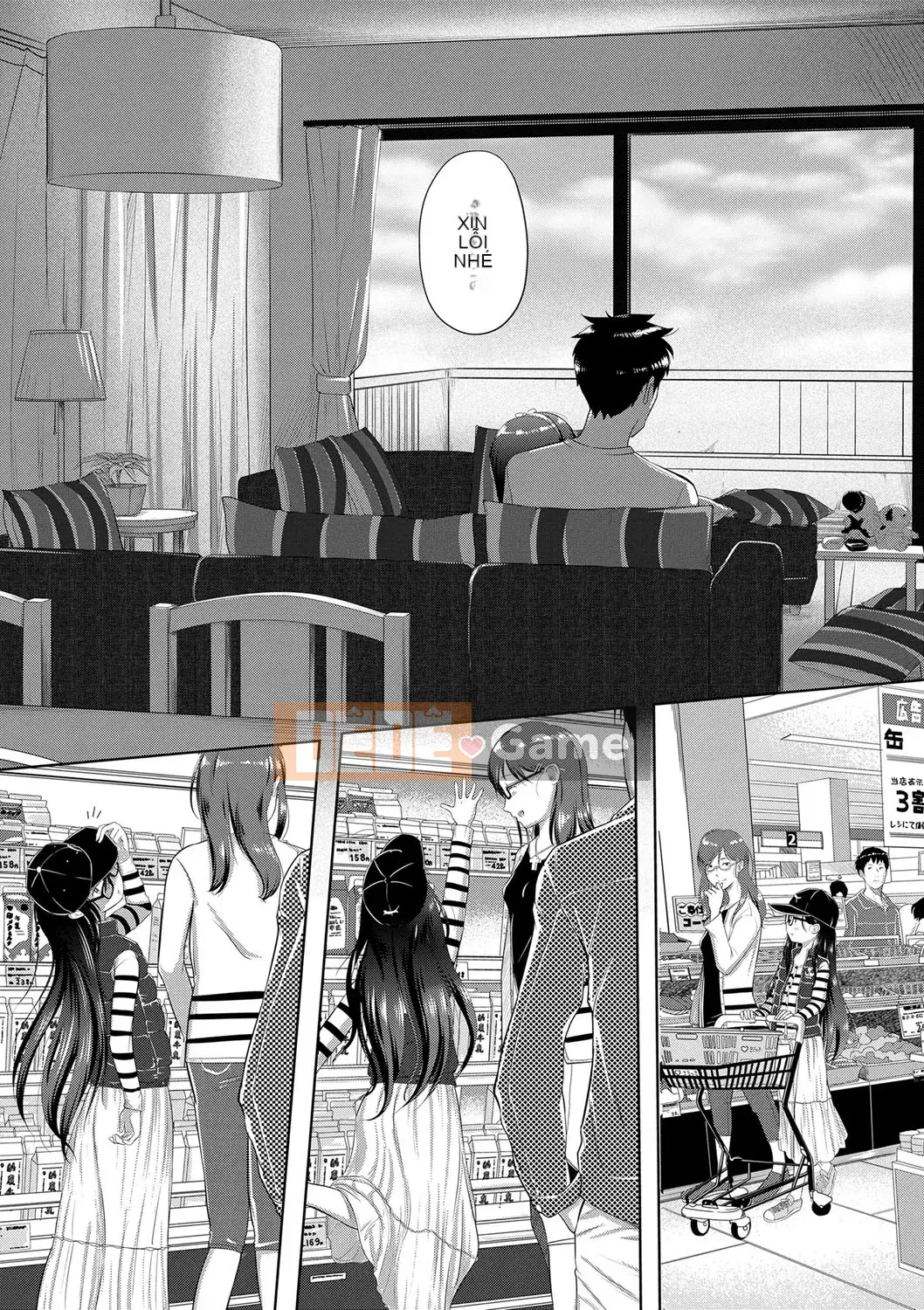 [Mayafufu (Ken)] 5-2 Koibana.