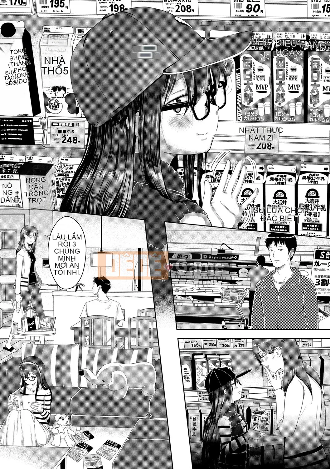 [Mayafufu (Ken)] 5-2 Koibana.