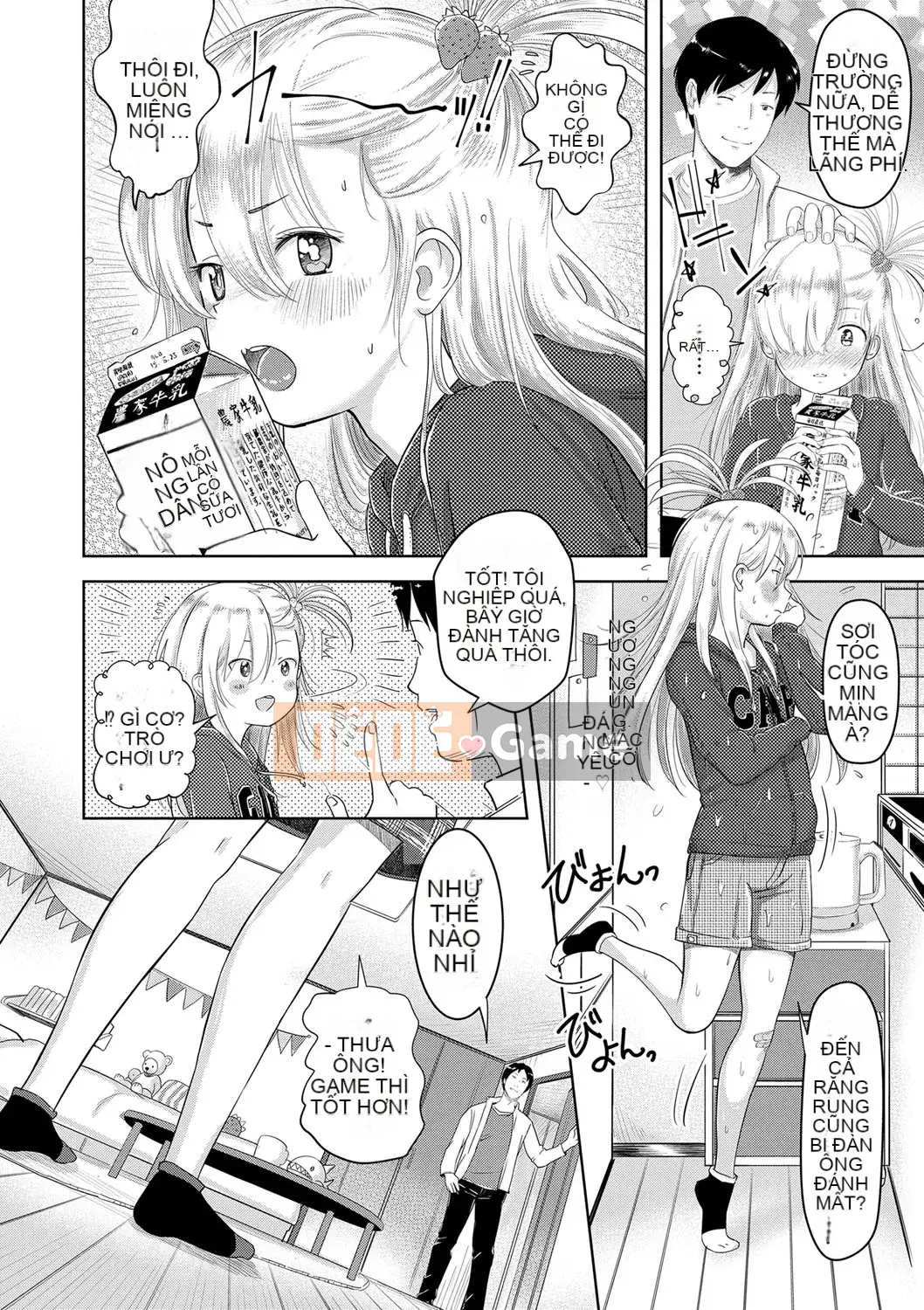 [Mayafufu (Ken)] 5-2 Koibana.