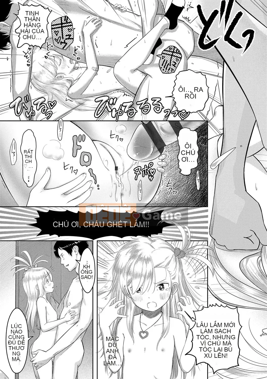 [Mayafufu (Ken)] 5-2 Koibana.