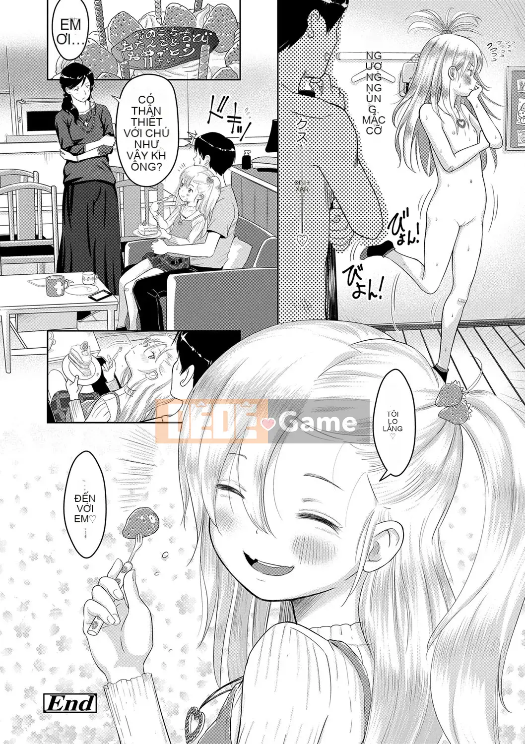 [Mayafufu (Ken)] 5-2 Koibana.