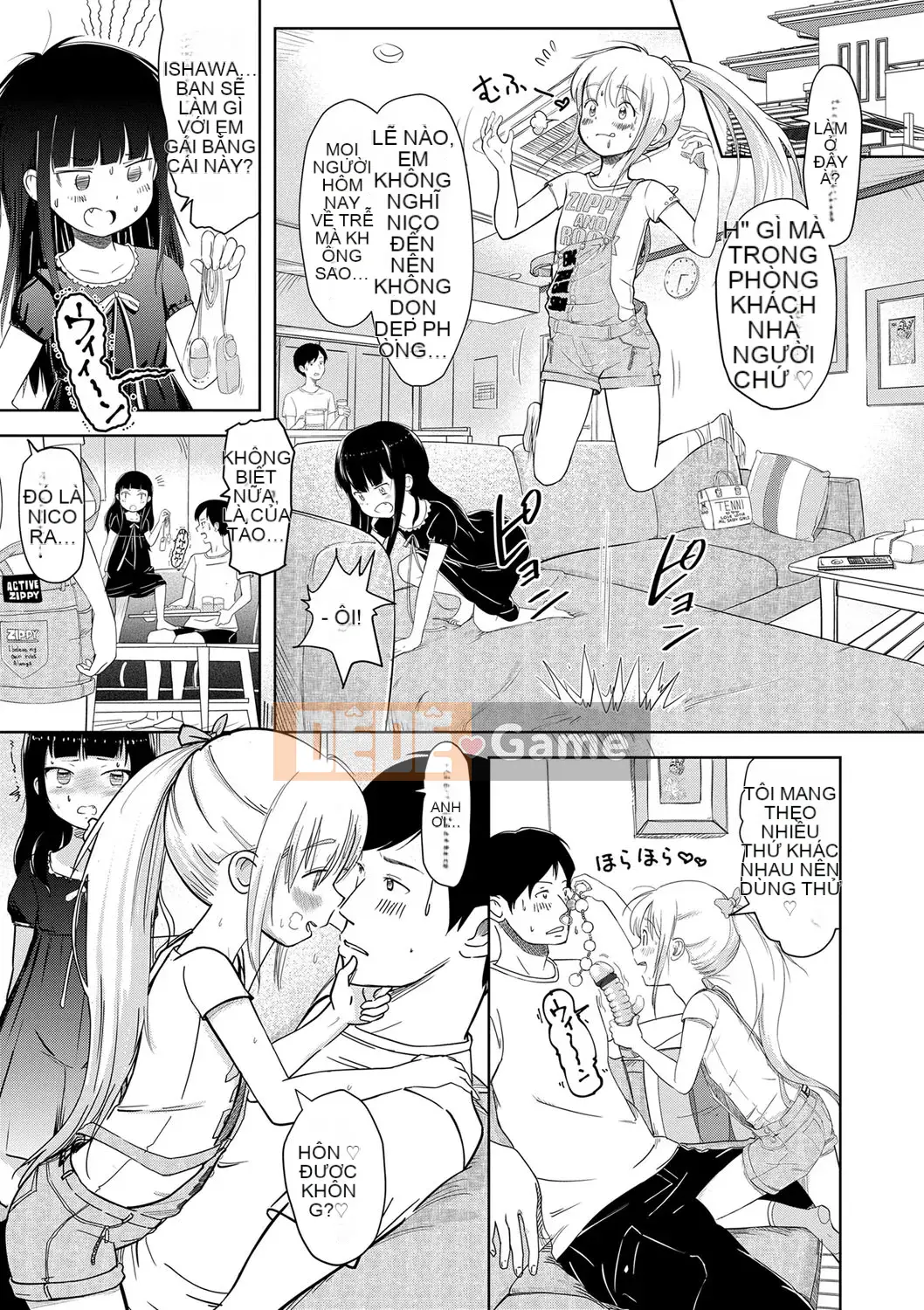 [Mayafufu (Ken)] 5-2 Koibana.