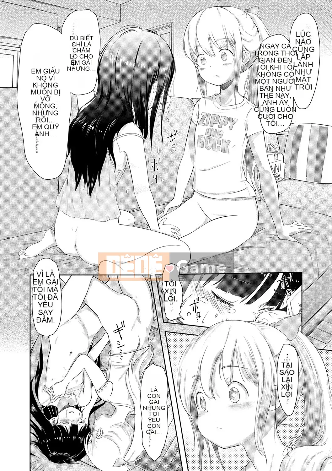 [Mayafufu (Ken)] 5-2 Koibana.