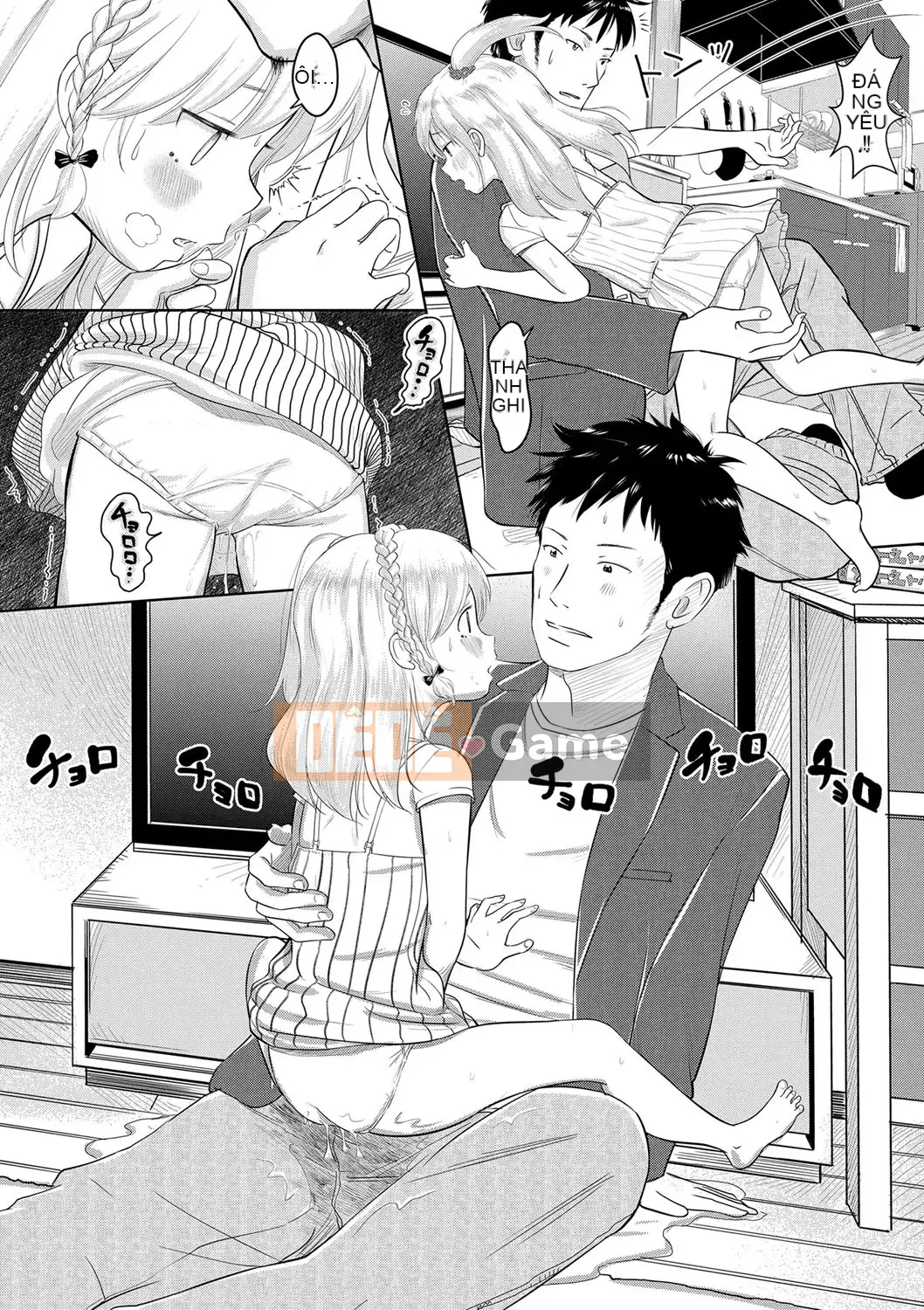 [Mayafufu (Ken)] 5-2 Koibana.