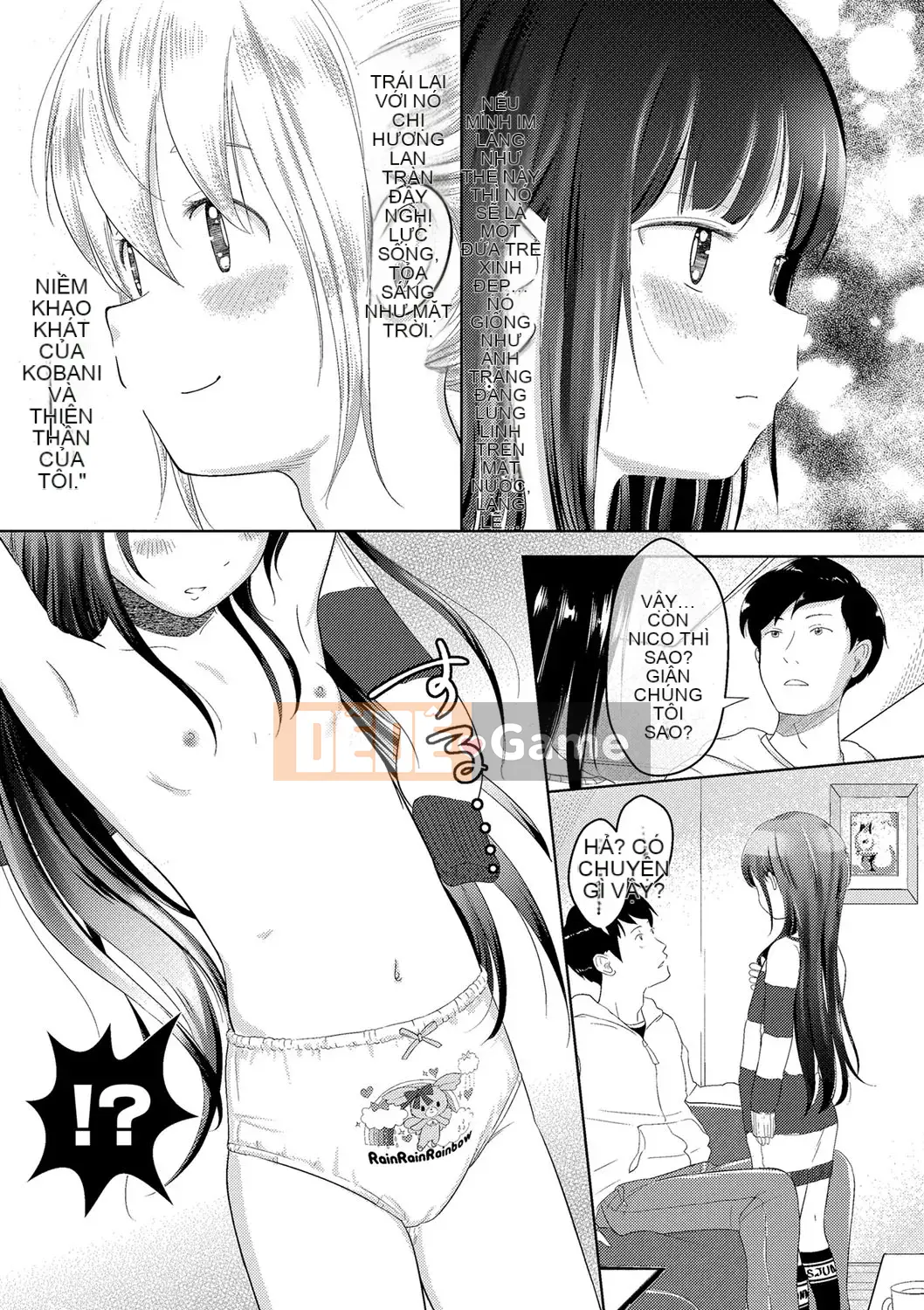 [Mayafufu (Ken)] 5-2 Koibana.