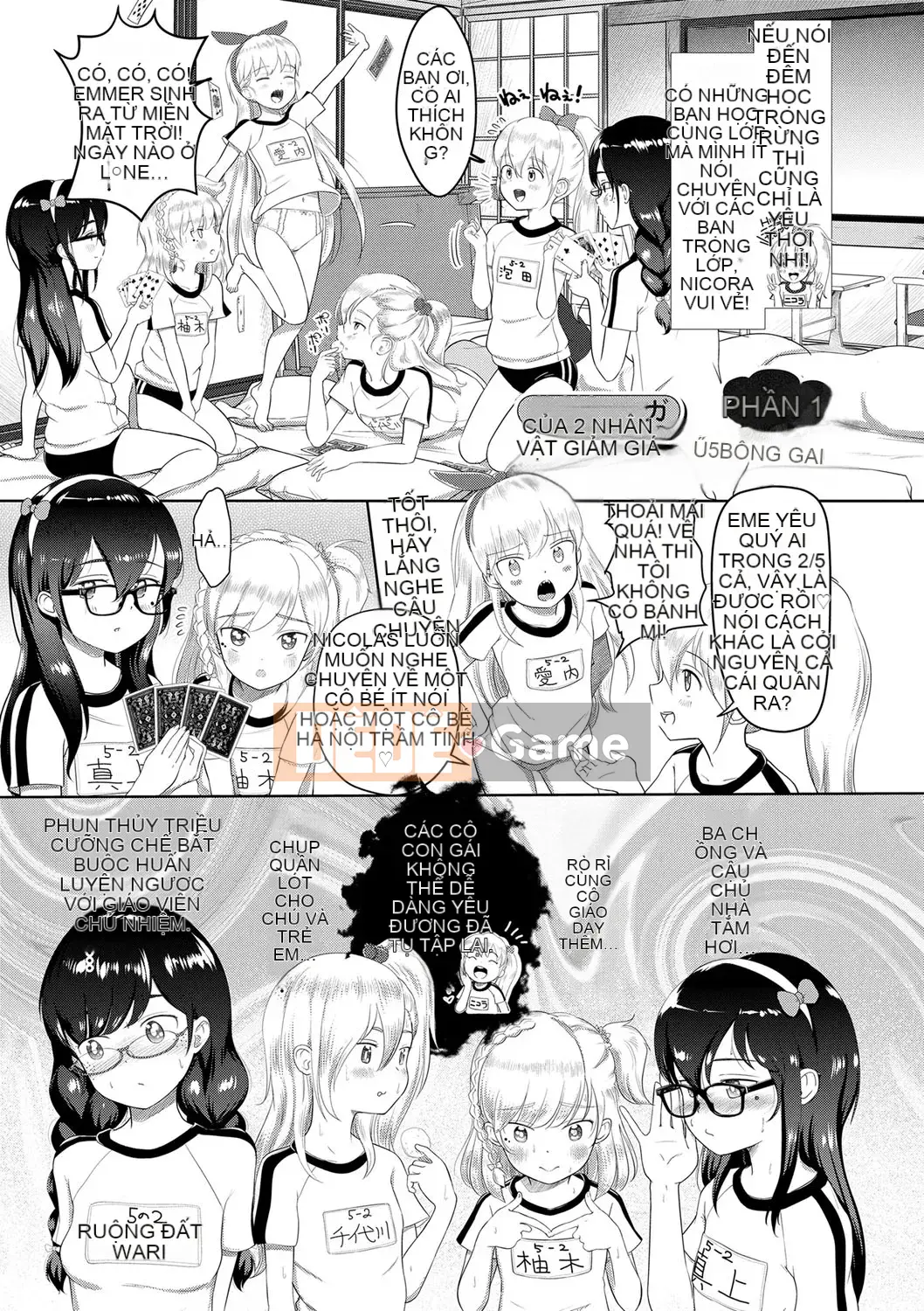 [Mayafufu (Ken)] 5-2 Koibana.