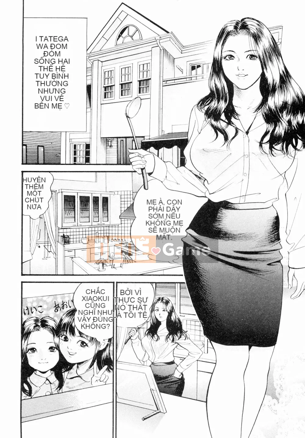 [Miyamoto Tatsuya] Oyako Donburi