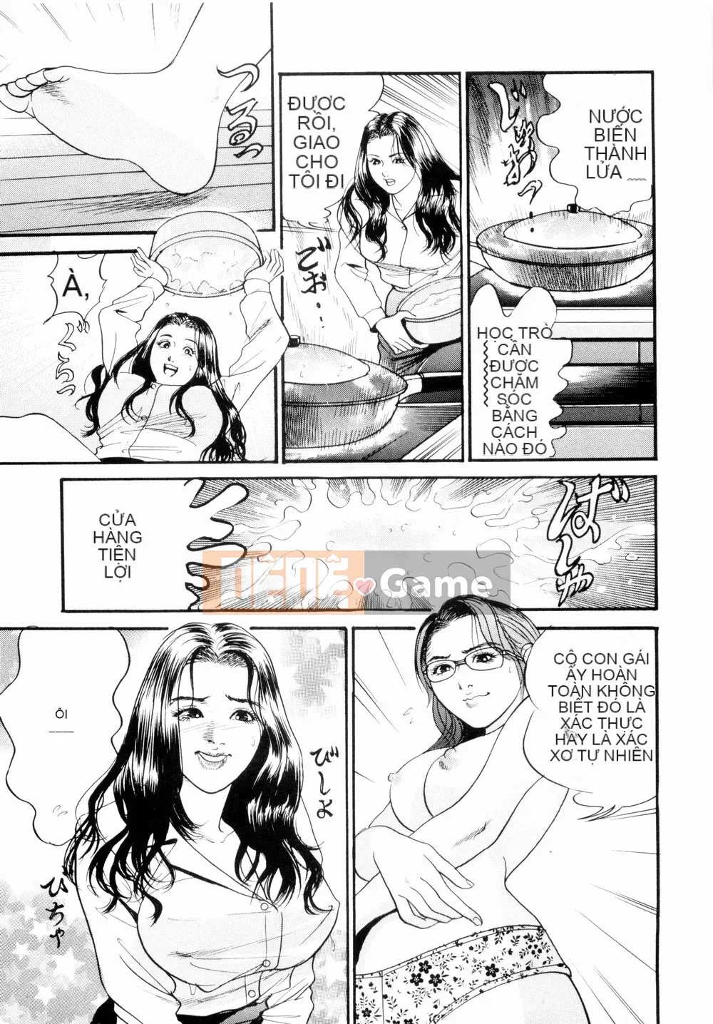 [Miyamoto Tatsuya] Oyako Donburi