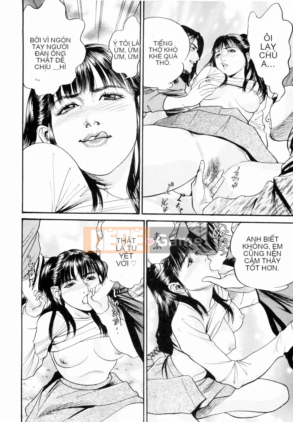 [Miyamoto Tatsuya] Oyako Donburi