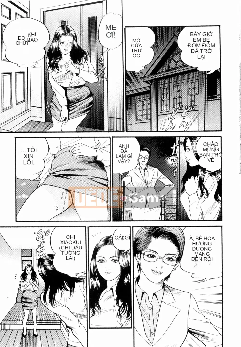 [Miyamoto Tatsuya] Oyako Donburi