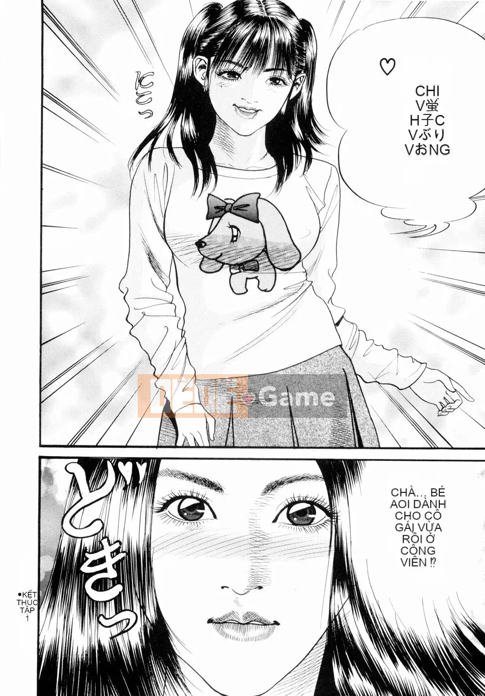 [Miyamoto Tatsuya] Oyako Donburi