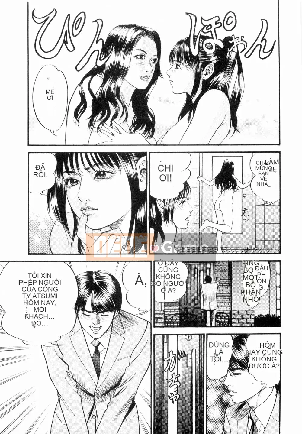 [Miyamoto Tatsuya] Oyako Donburi