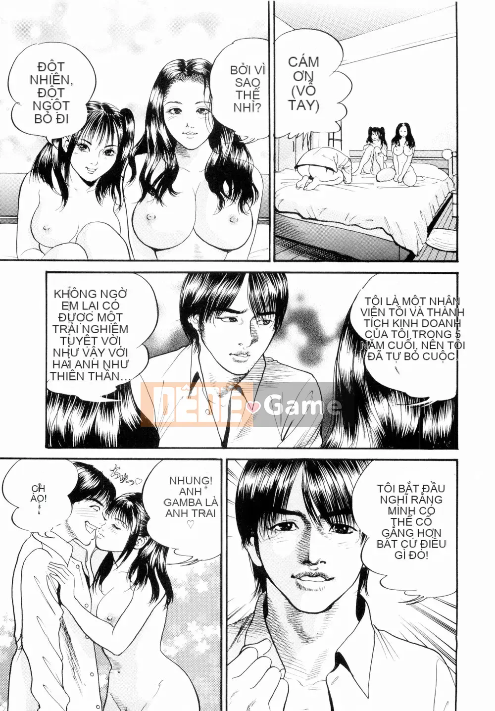 [Miyamoto Tatsuya] Oyako Donburi