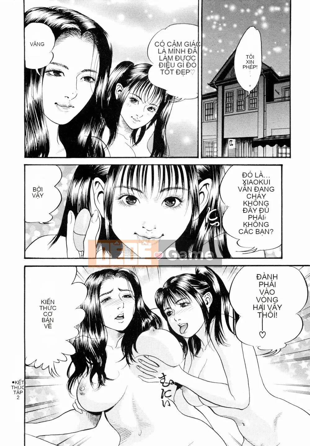 [Miyamoto Tatsuya] Oyako Donburi