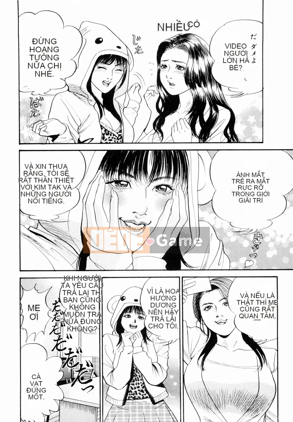 [Miyamoto Tatsuya] Oyako Donburi