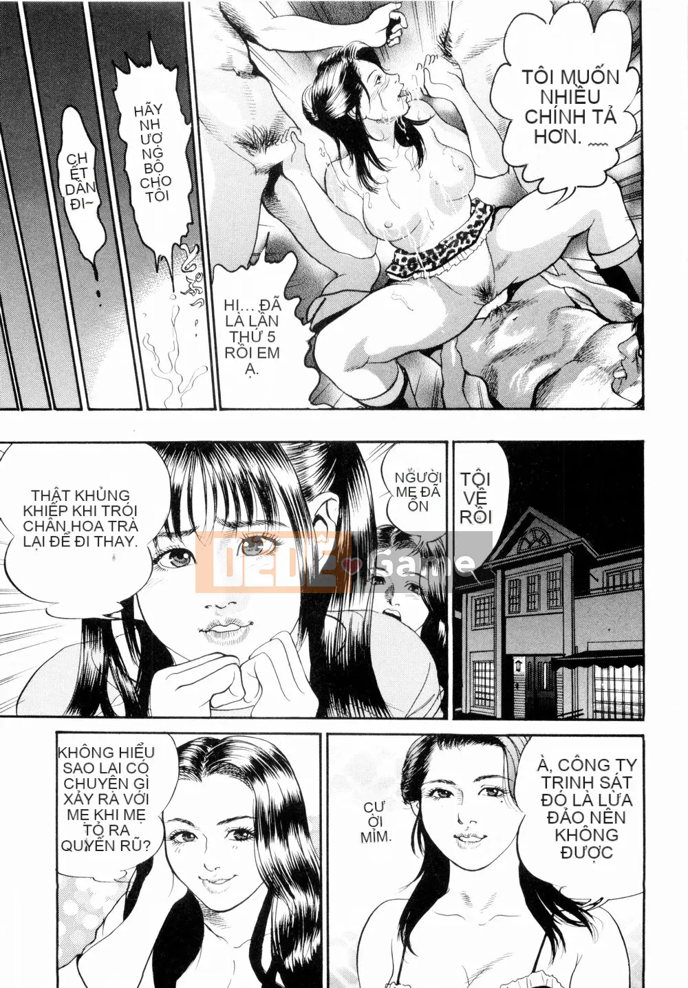 [Miyamoto Tatsuya] Oyako Donburi