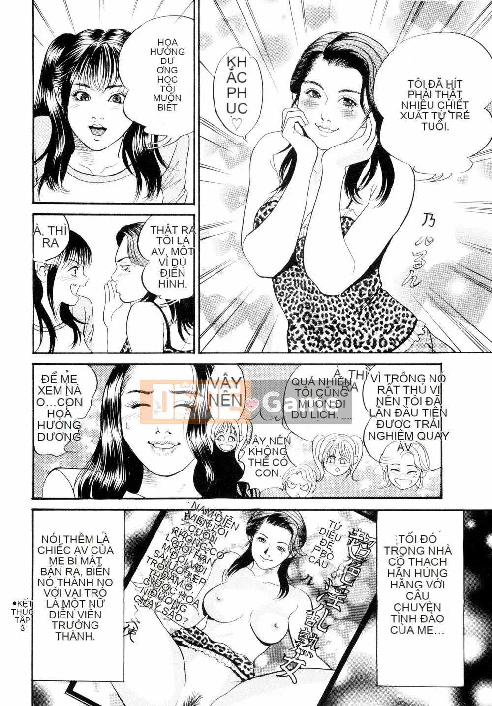 [Miyamoto Tatsuya] Oyako Donburi