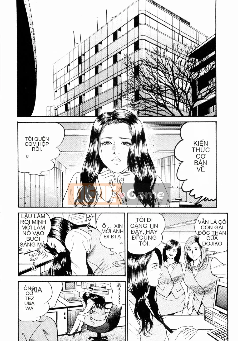 [Miyamoto Tatsuya] Oyako Donburi