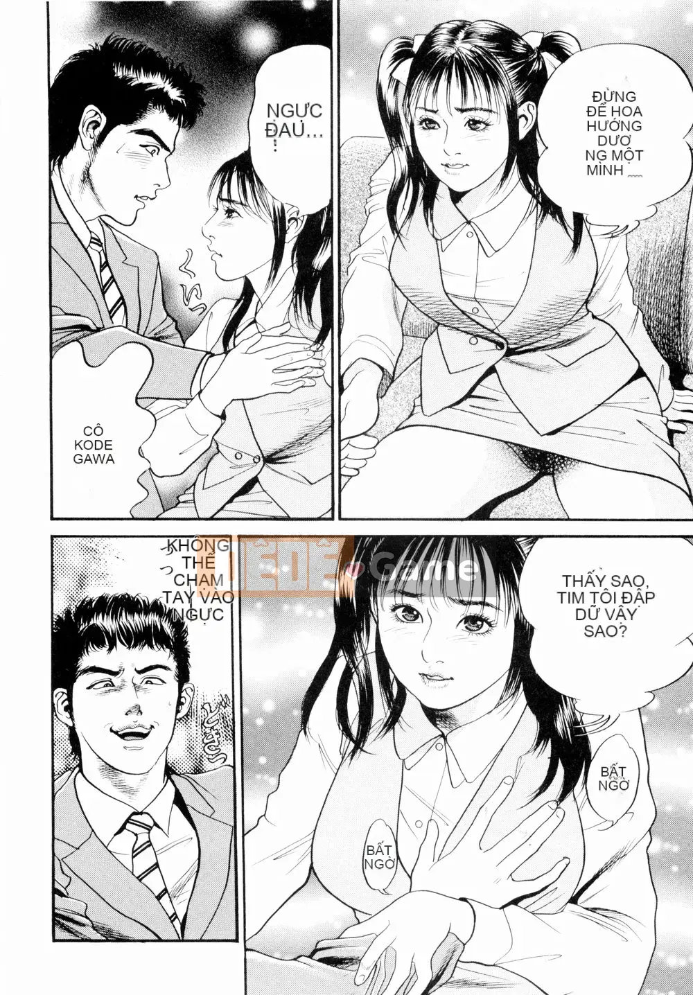 [Miyamoto Tatsuya] Oyako Donburi