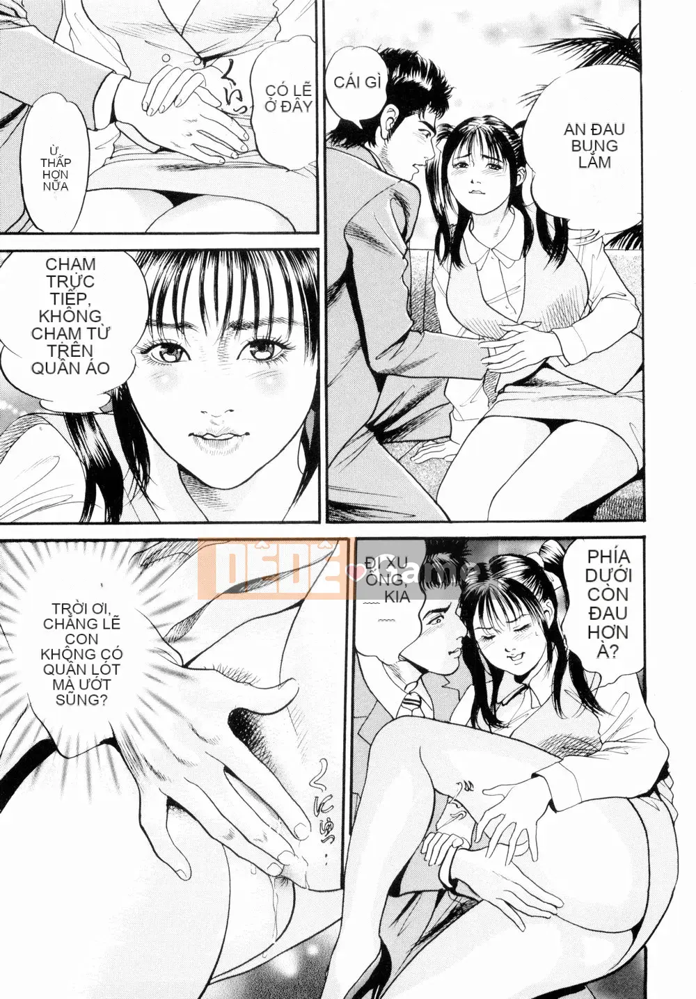 [Miyamoto Tatsuya] Oyako Donburi