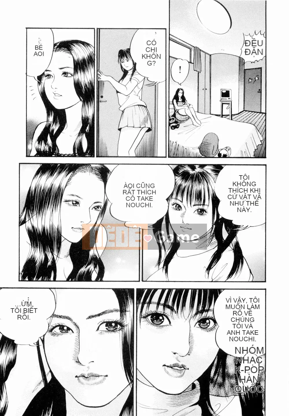 [Miyamoto Tatsuya] Oyako Donburi