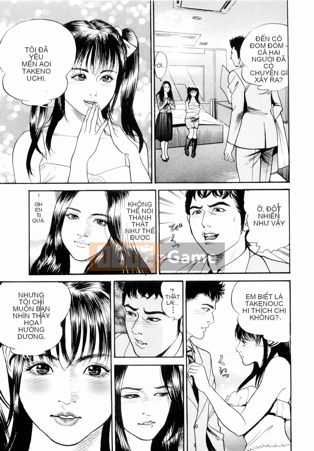 [Miyamoto Tatsuya] Oyako Donburi