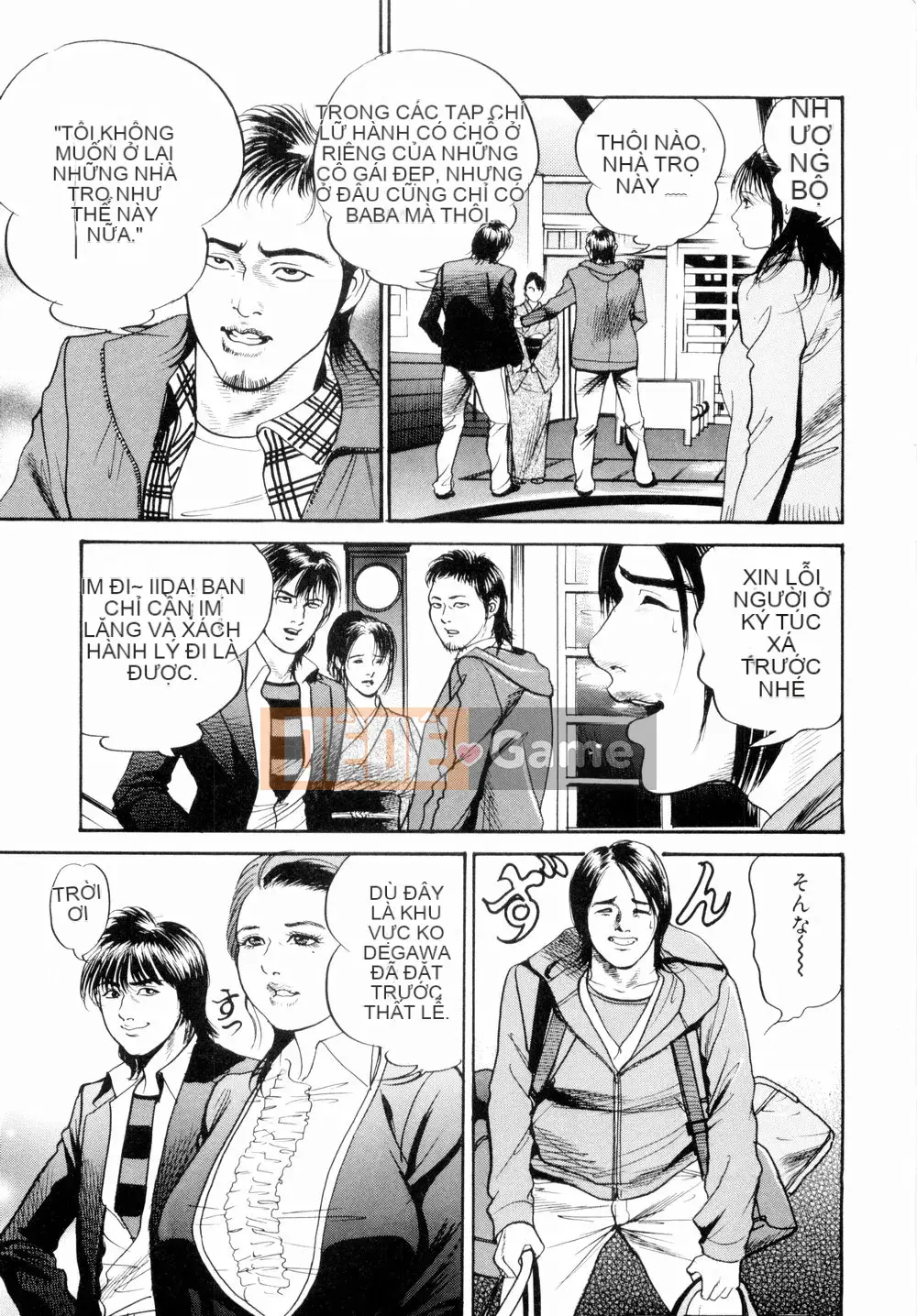 [Miyamoto Tatsuya] Oyako Donburi