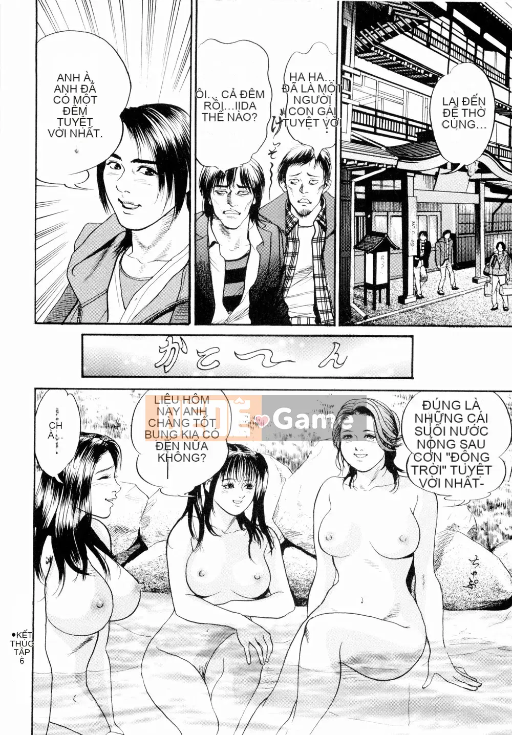 [Miyamoto Tatsuya] Oyako Donburi