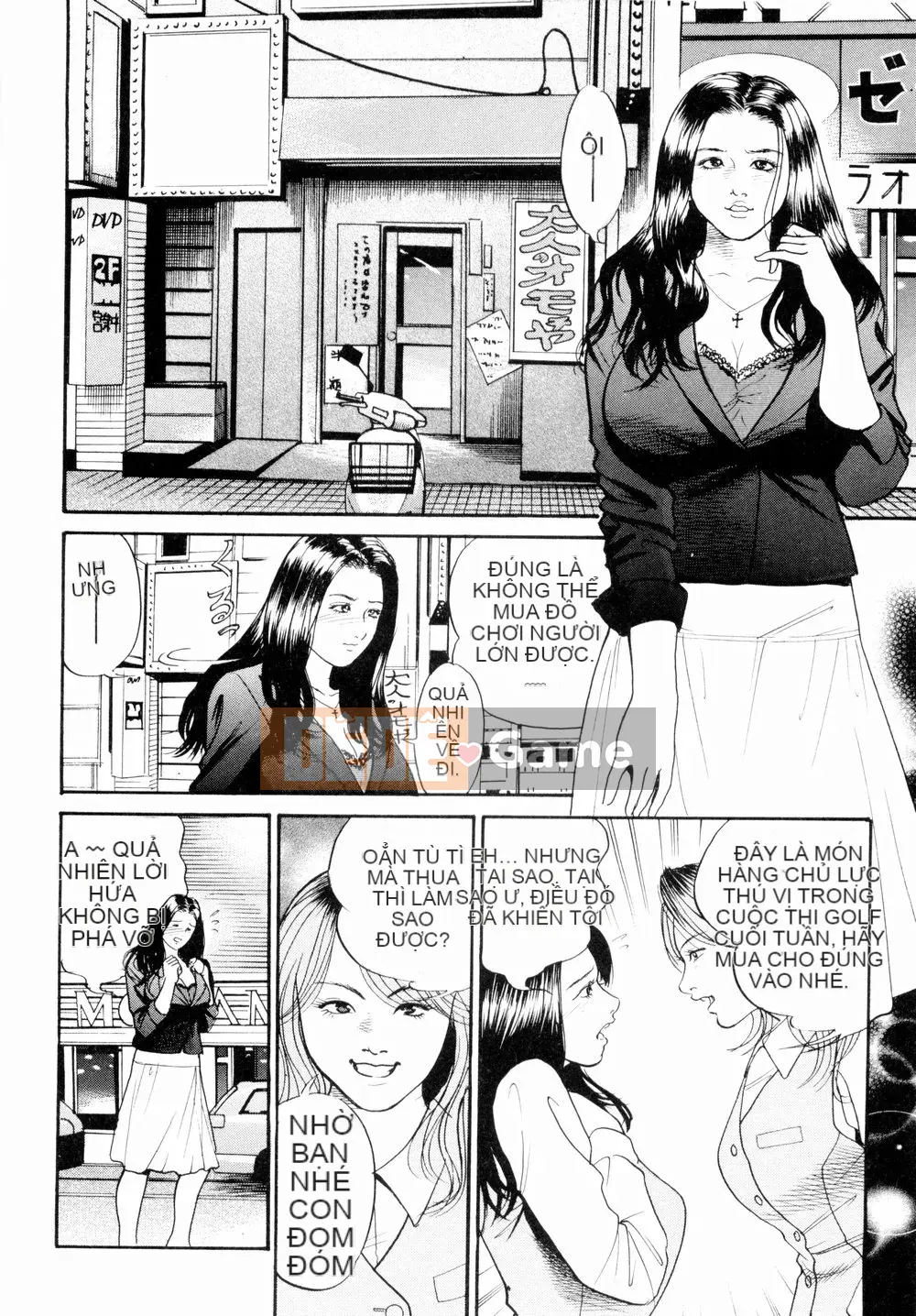 [Miyamoto Tatsuya] Oyako Donburi