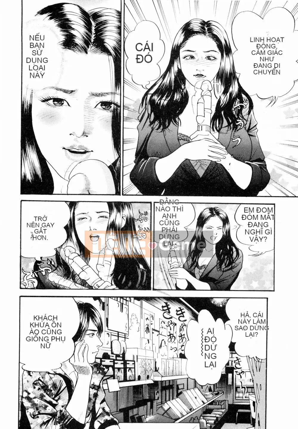 [Miyamoto Tatsuya] Oyako Donburi