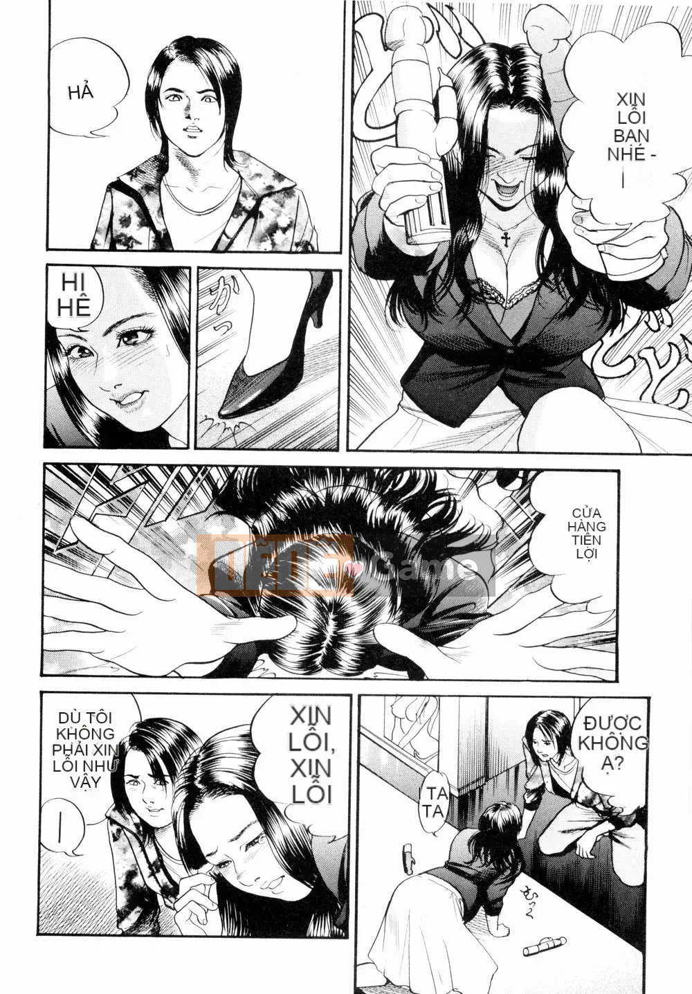 [Miyamoto Tatsuya] Oyako Donburi