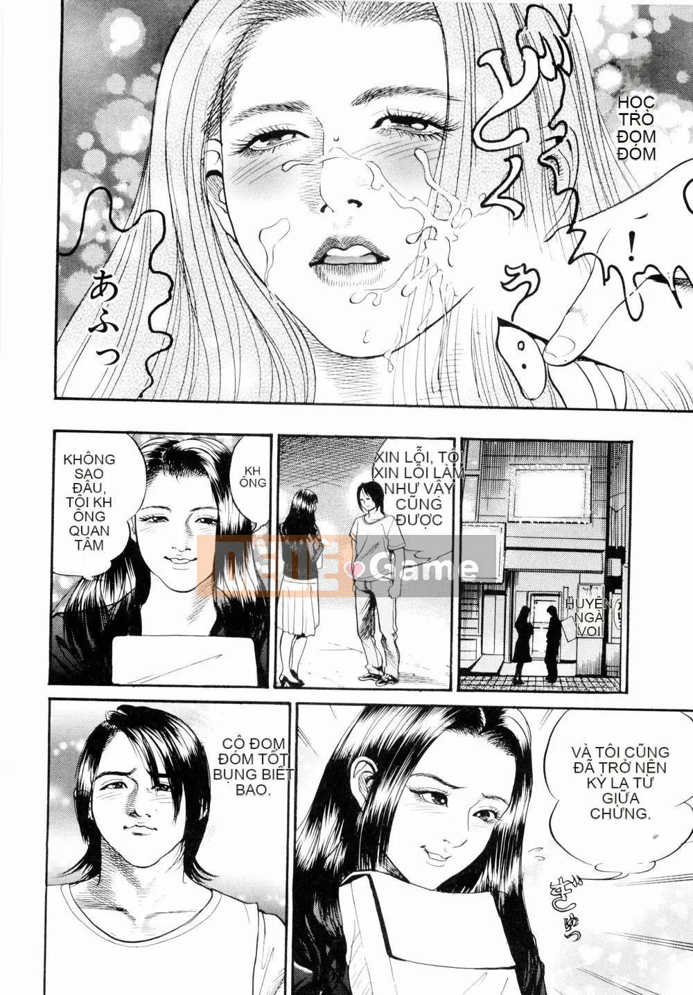 [Miyamoto Tatsuya] Oyako Donburi