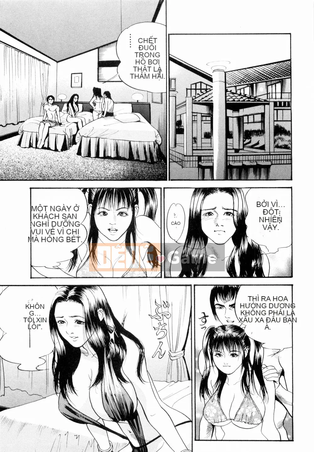 [Miyamoto Tatsuya] Oyako Donburi