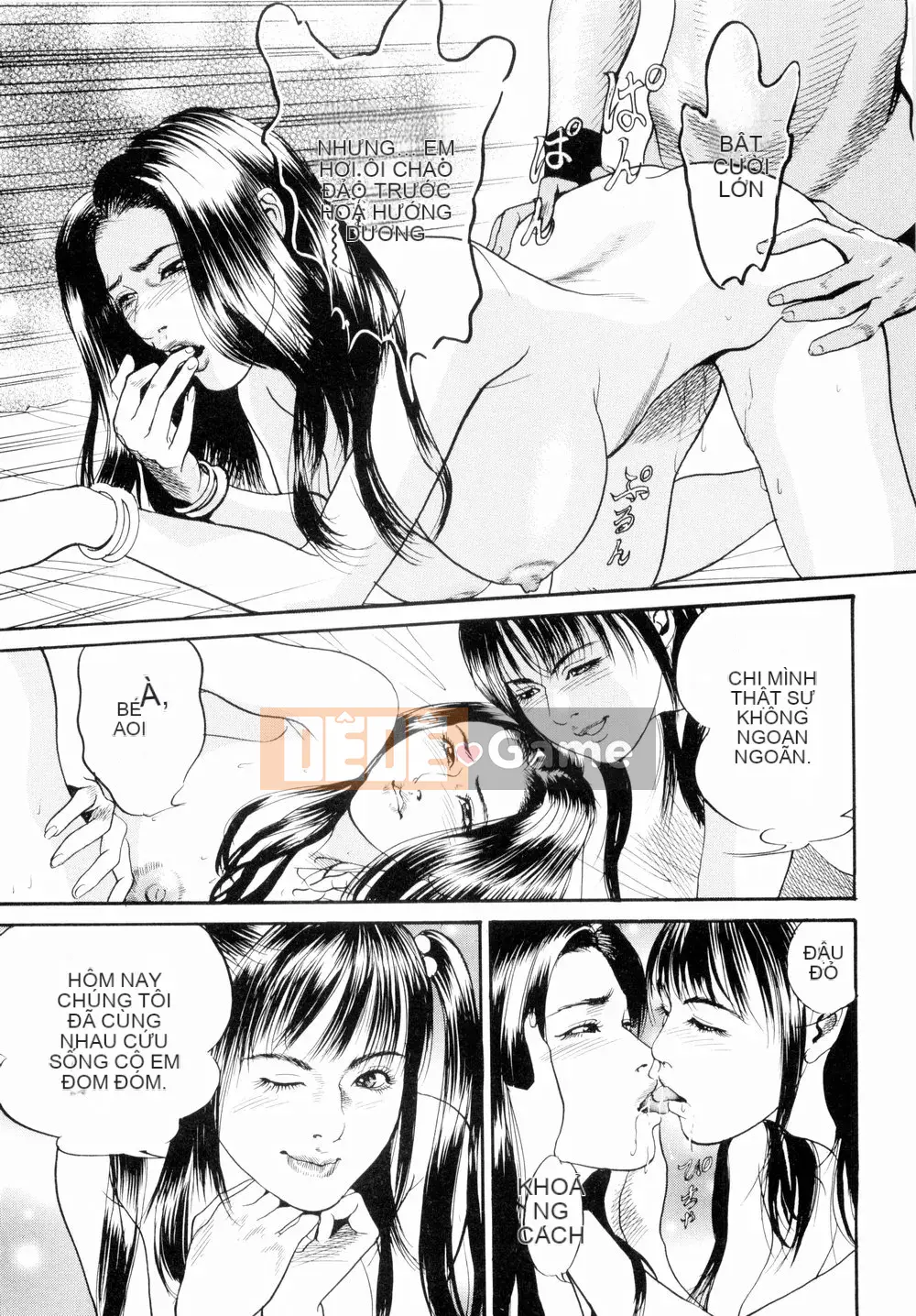 [Miyamoto Tatsuya] Oyako Donburi