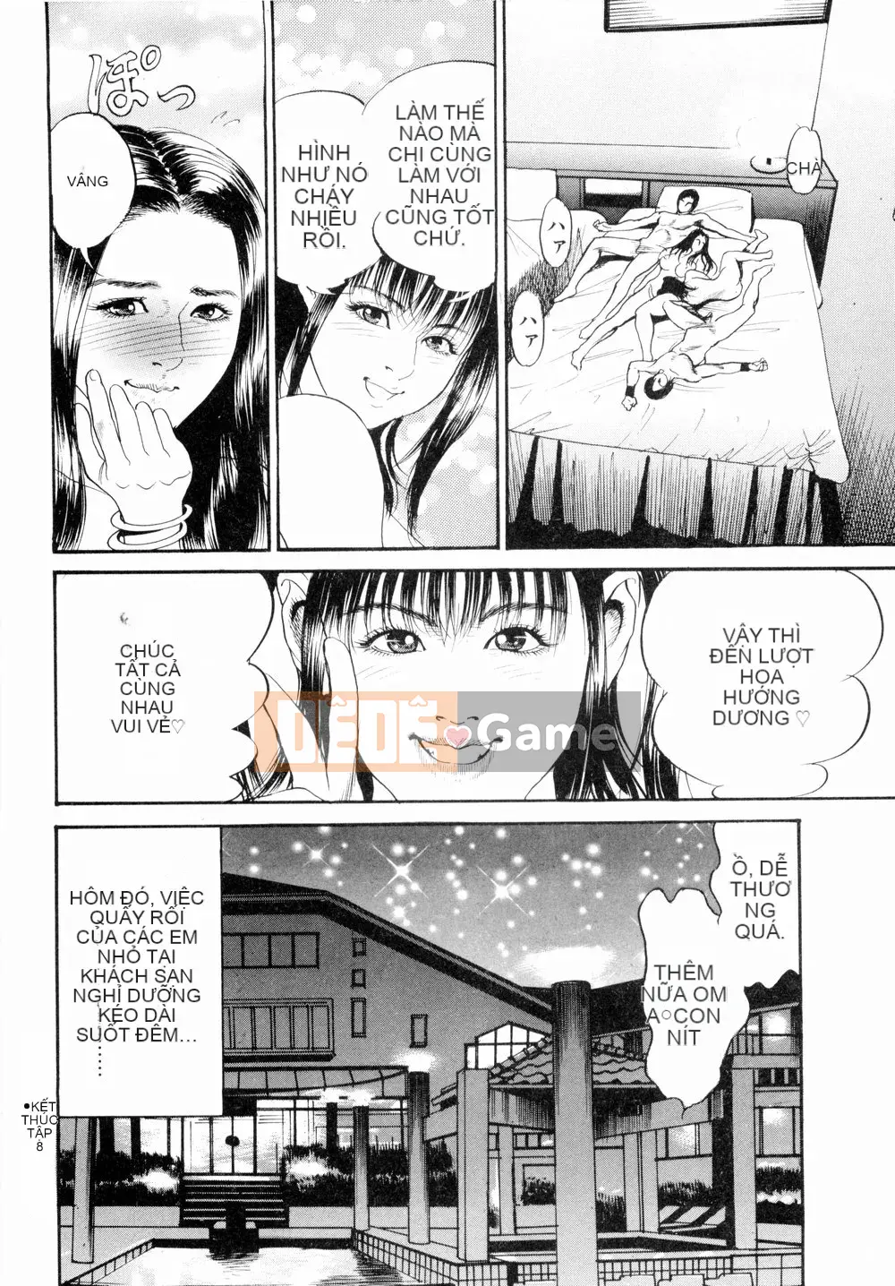 [Miyamoto Tatsuya] Oyako Donburi