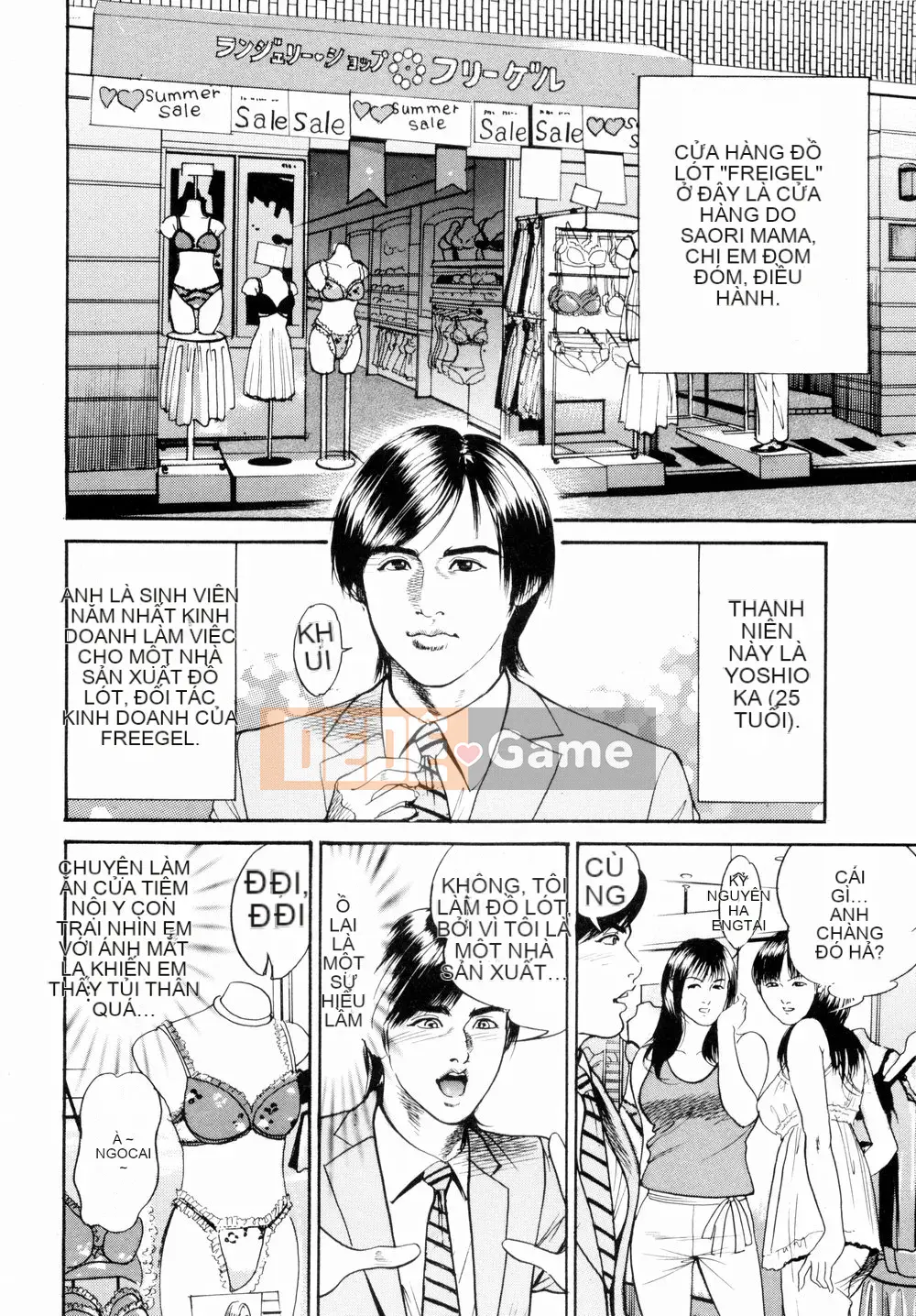 [Miyamoto Tatsuya] Oyako Donburi