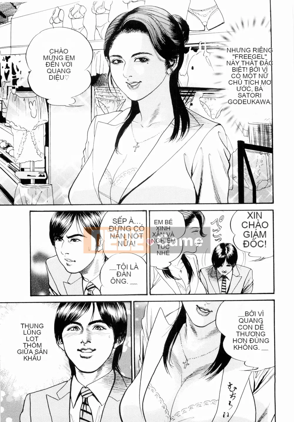 [Miyamoto Tatsuya] Oyako Donburi