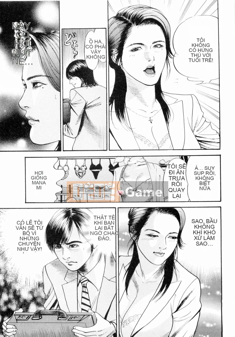 [Miyamoto Tatsuya] Oyako Donburi