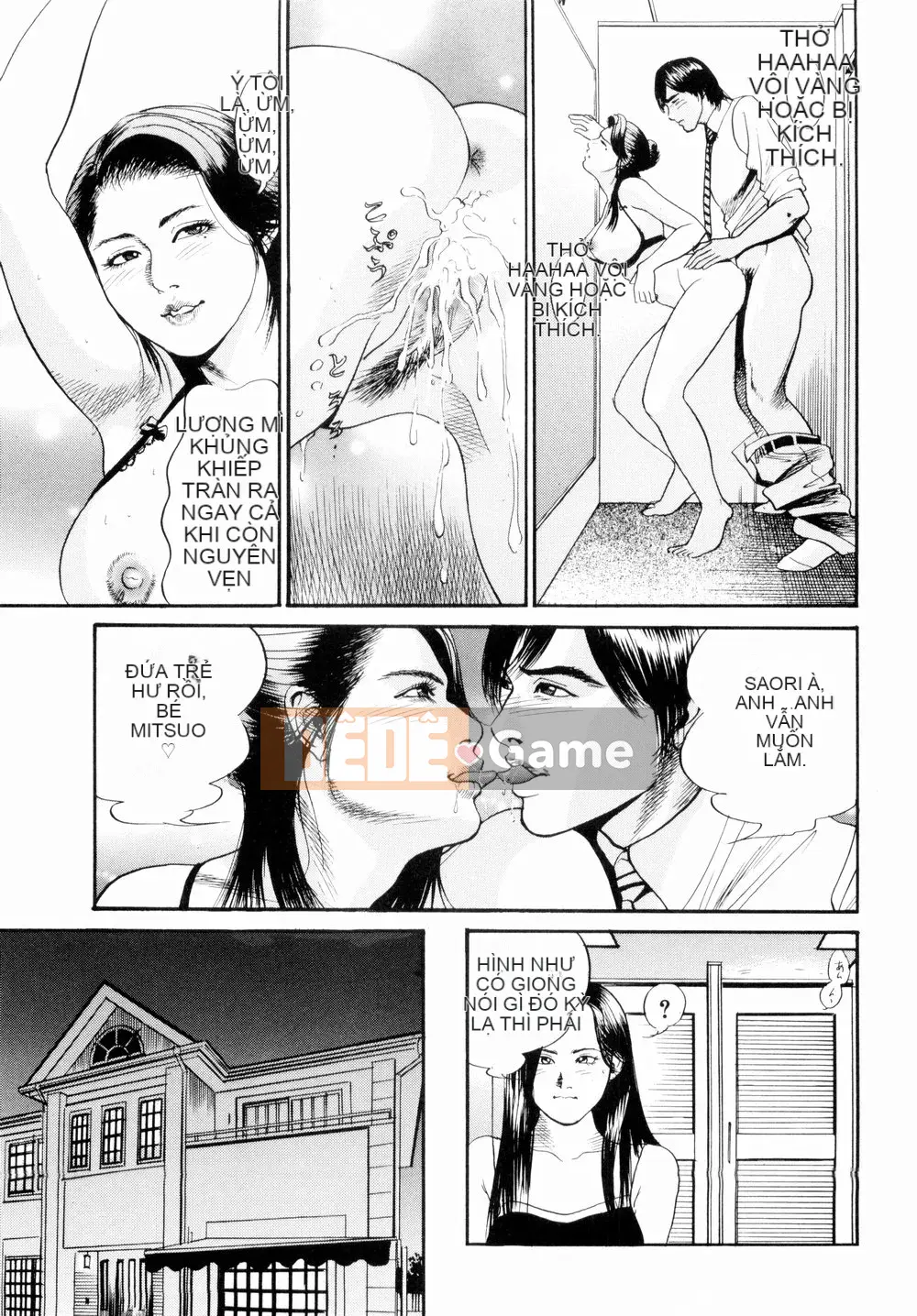 [Miyamoto Tatsuya] Oyako Donburi