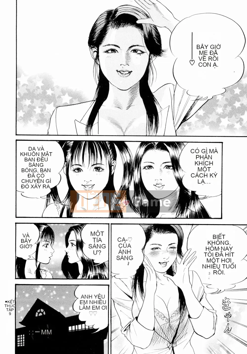 [Miyamoto Tatsuya] Oyako Donburi