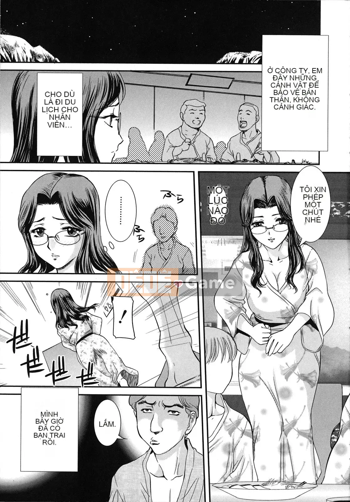 [Koneri Uchida] Bí mật của người mẹ và đứa con đau đớn