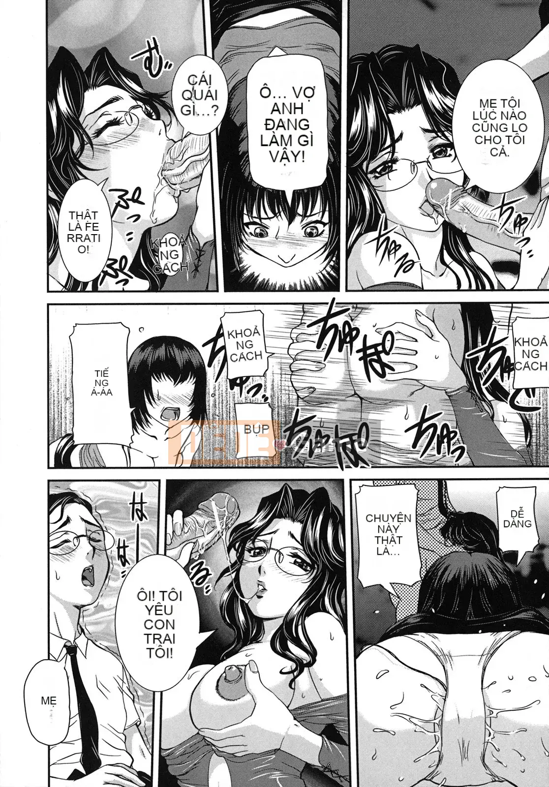 [Koneri Uchida] Bí mật của người mẹ và đứa con đau đớn