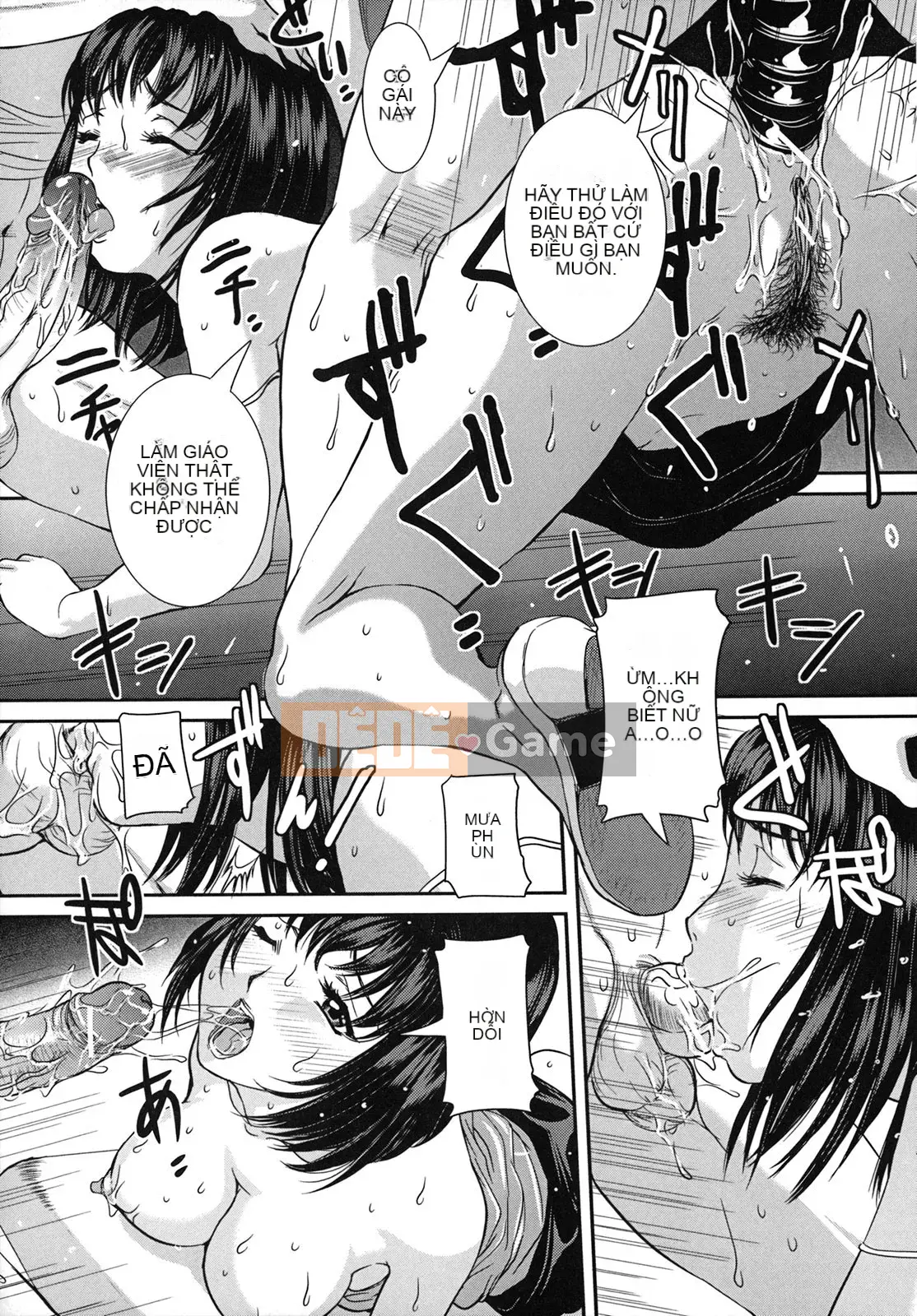 [Koneri Uchida] Bí mật của người mẹ và đứa con đau đớn