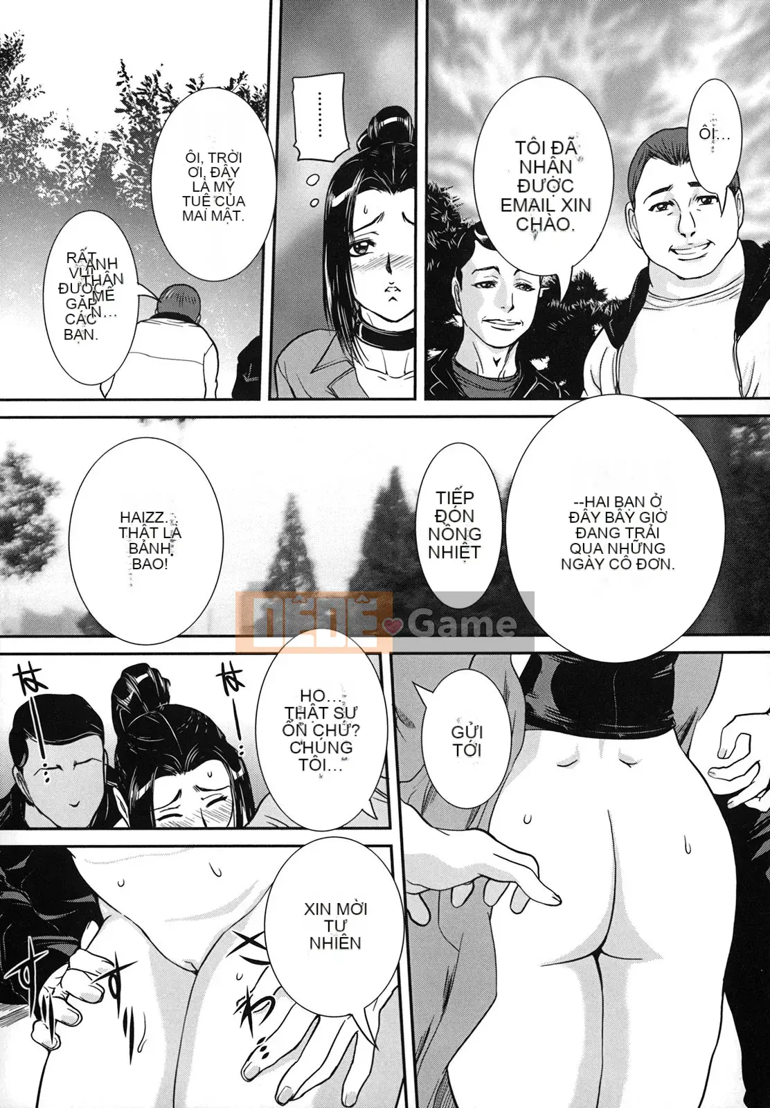 [Koneri Uchida] Bí mật của người mẹ và đứa con đau đớn