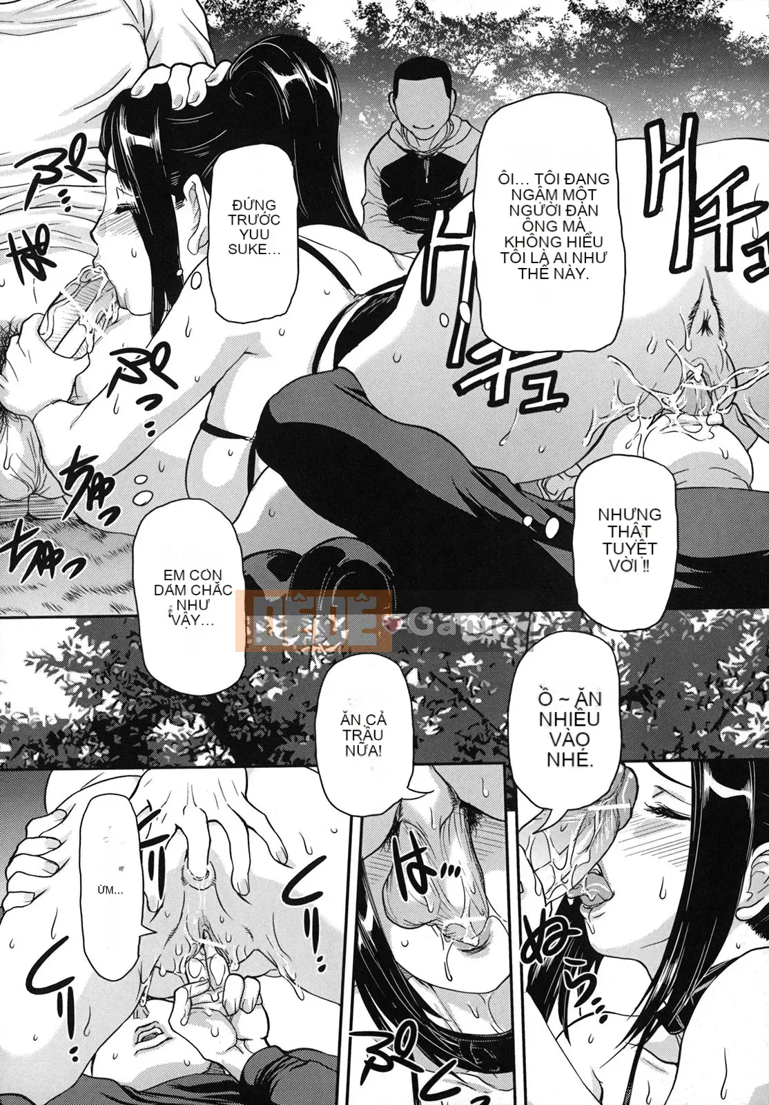 [Koneri Uchida] Bí mật của người mẹ và đứa con đau đớn