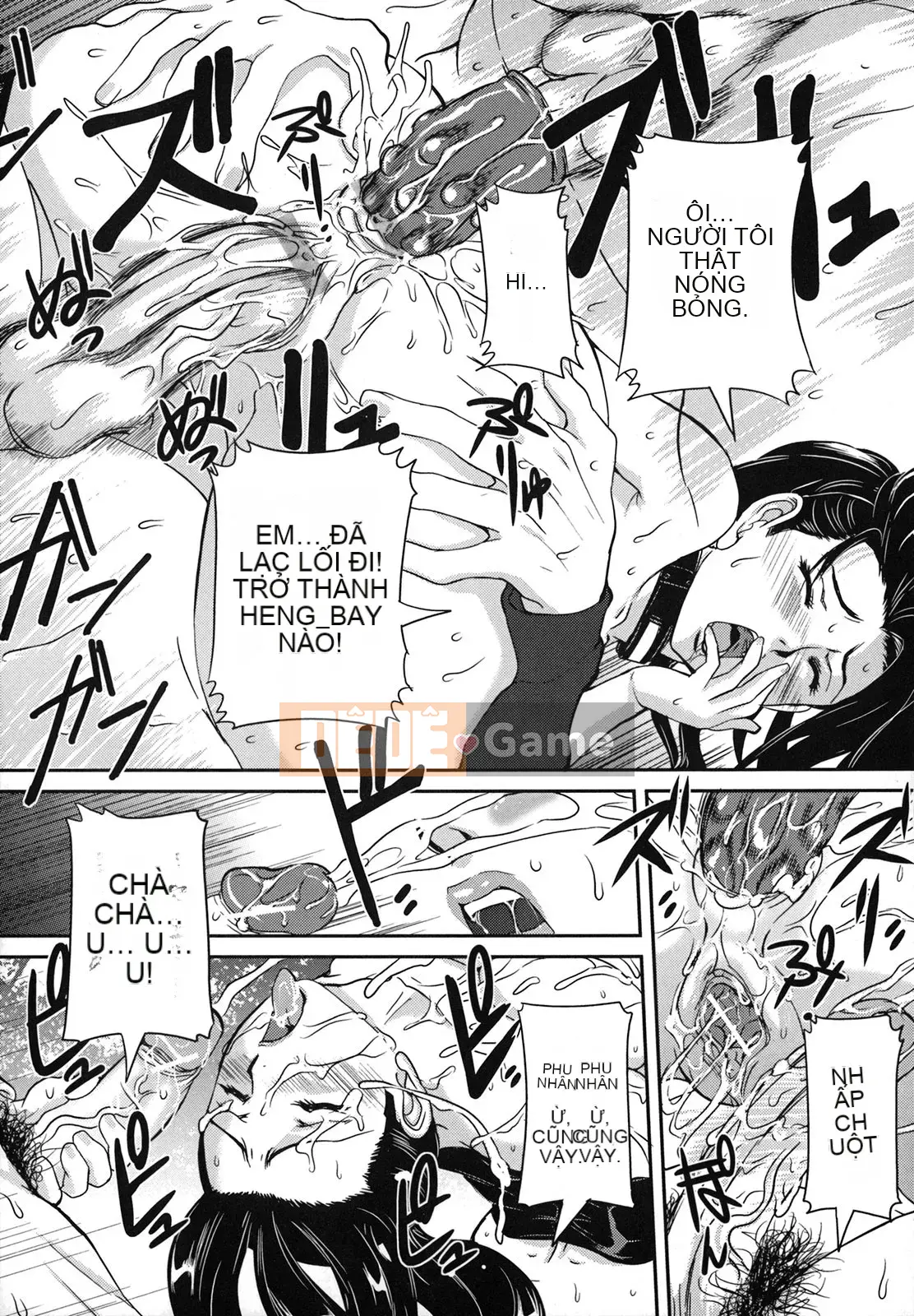 [Koneri Uchida] Bí mật của người mẹ và đứa con đau đớn