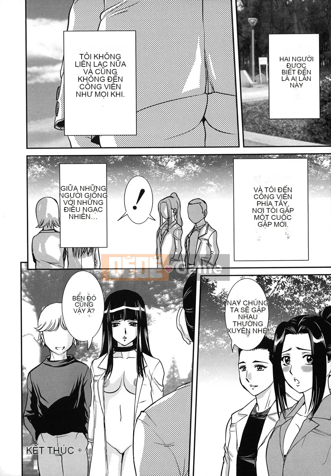 [Koneri Uchida] Bí mật của người mẹ và đứa con đau đớn