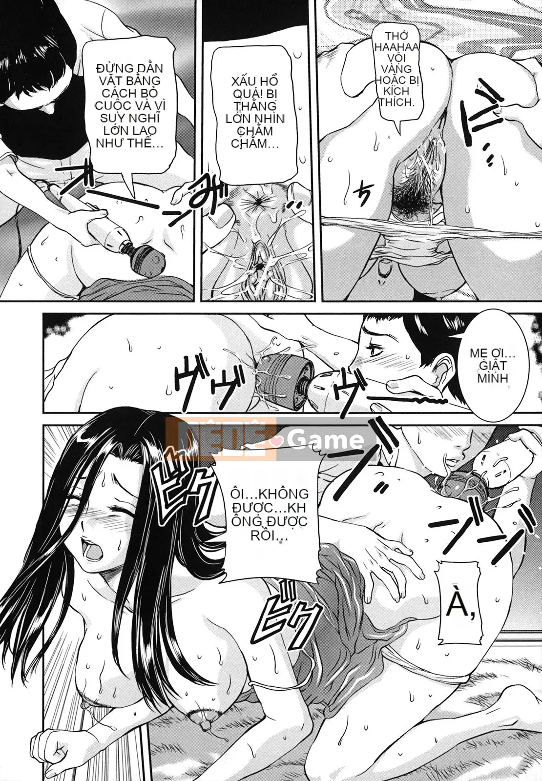 [Koneri Uchida] Bí mật của người mẹ và đứa con đau đớn