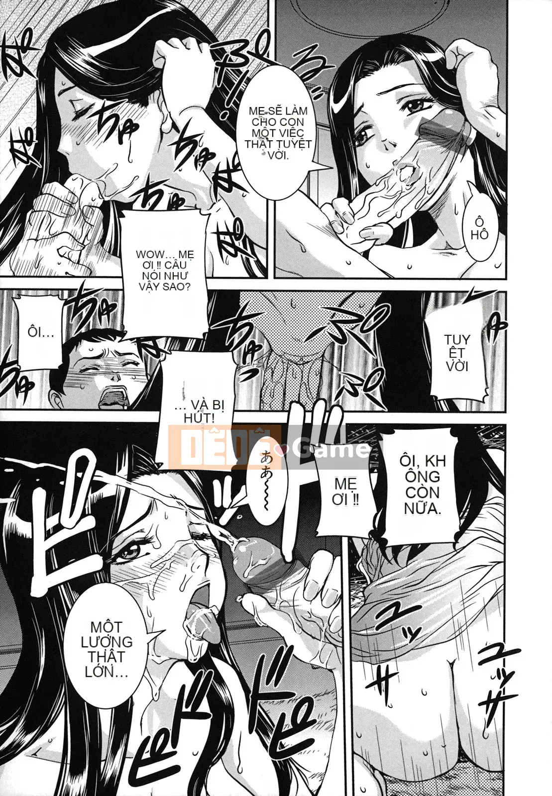 [Koneri Uchida] Bí mật của người mẹ và đứa con đau đớn